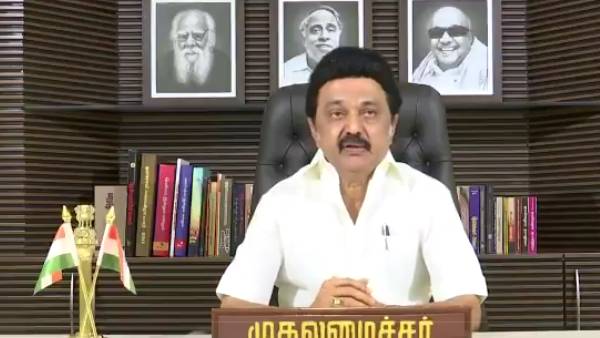 விவசாயிகள் பிரச்சினை
