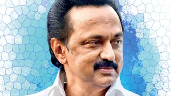மாவட்டம்