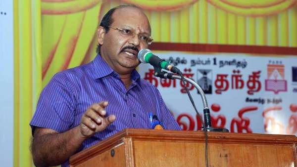 முக்கிய துறைகள்