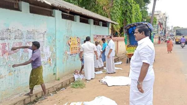 இமேஜ் உயரும்