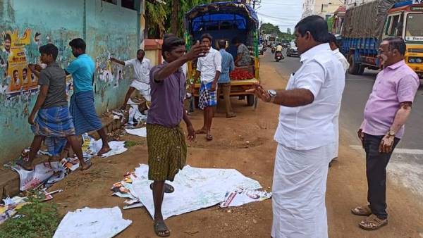 பிறந்த நாள் போஸ்டர்