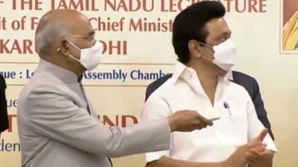 புத்தகம் வெளியானது எப்போது?