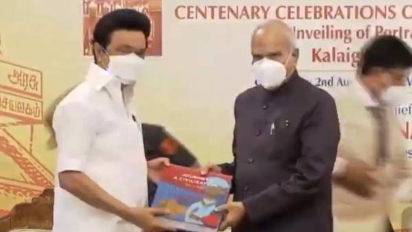 ஆங்கில மொழிபெயர்ப்பில் தமிழ் புத்தகங்கள்