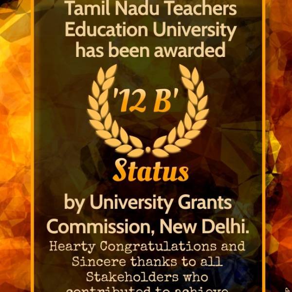 தமிழ்நாடு ஆசிரியர் கல்வியியல் பல்கலைக்கழகம்