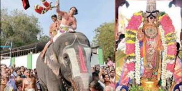 காவிரிக்கு சீர்