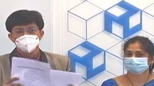 உயரிய நோக்கம்