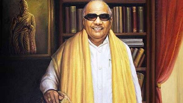 தாய் வீடு வந்த முதல்வர்