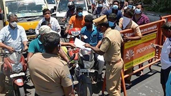 மகாராஷ்டிரா எல்லை