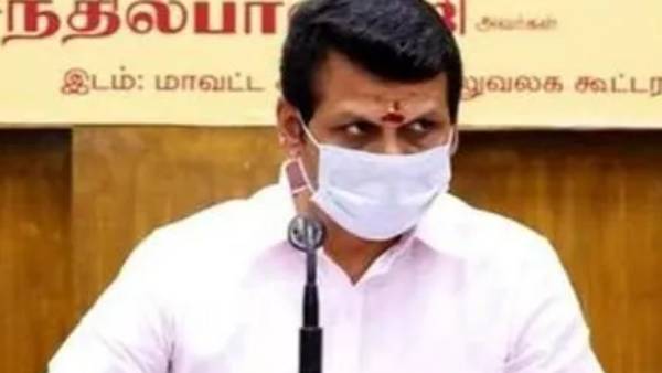 அலுவலகம்