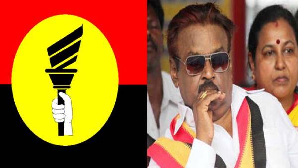 தேமுதிக