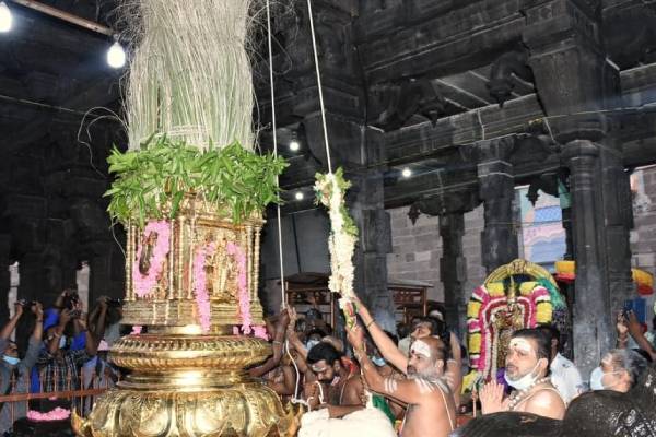 கொடியேற்றம்