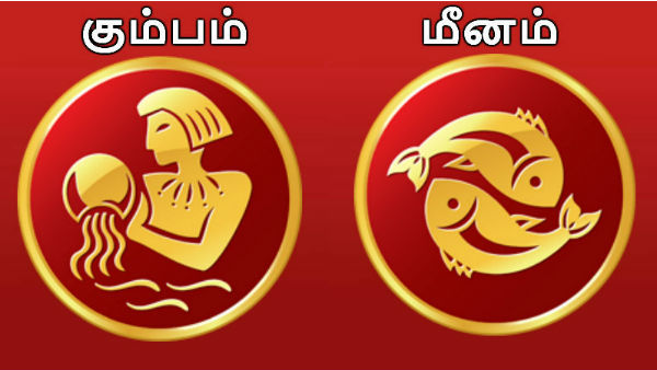 உடல் ஆரோக்கியத்தில் கவனம்
