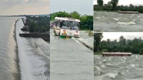 அரசு பேருந்து