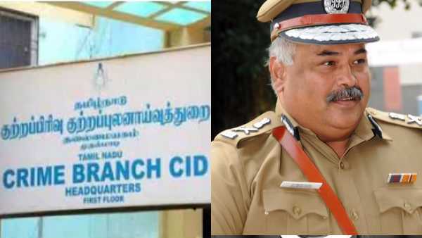 நேரில் ஆஜர்படுத்த உத்தரவு