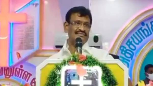 சிறுபான்மையினர்