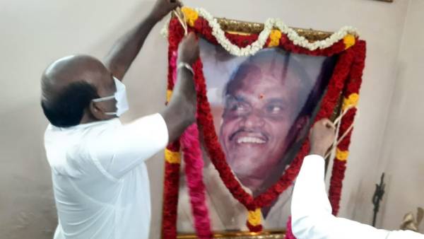 பெயர்