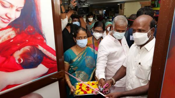 சிறார்களுக்கு சிறப்பு வார்டு
