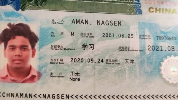 Indian student found dead in his university room in China Indian student found dead in his university room in China