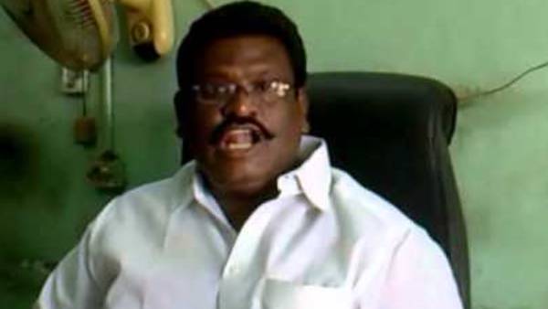 பேச்சு