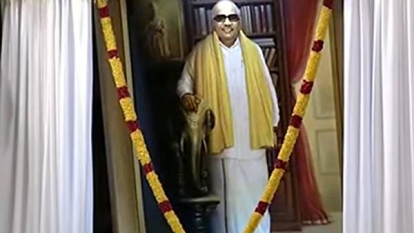 படத்திறப்பு