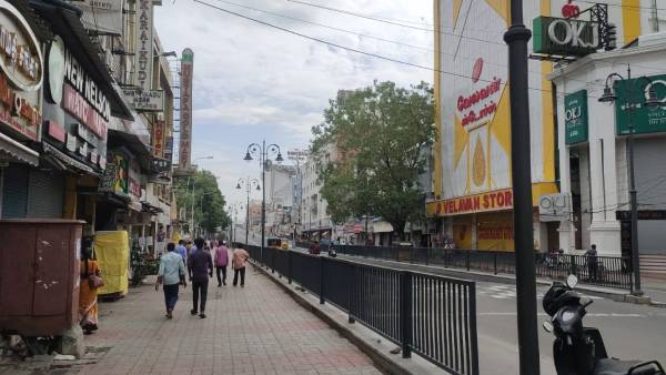 தியாகராய நகர்