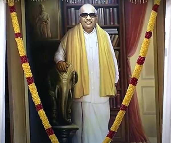 கருணாநிதி படம் திறப்பு