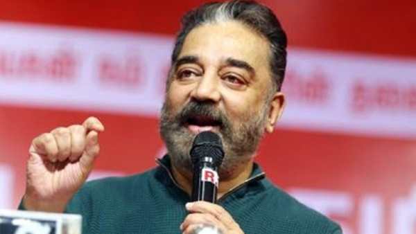 உள்ளாட்சி தேர்தல்