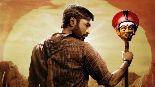 தொழிலை குறிப்பிடாத விஜய், தனுஷ்