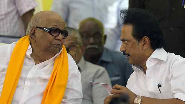 மரியாதை செலுத்துவோம்