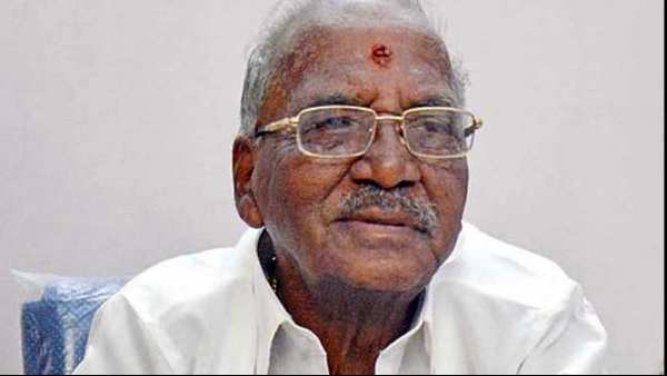 உடல்நலக்குறைவு