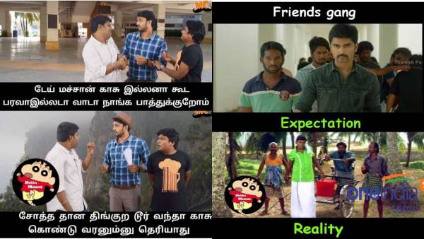 Friendship day memes trending in social media Friendship day memes trending in social media