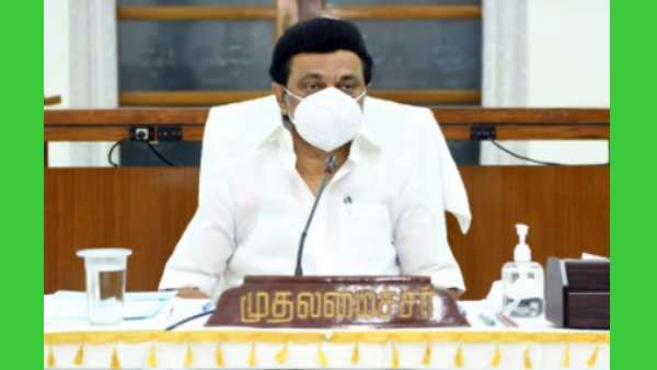 உண்மை