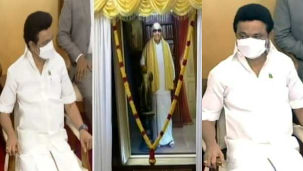 MK Stalin addresses in Karunanidhi portrait unveil function MK Stalin addresses in Karunanidhi portrait unveil function