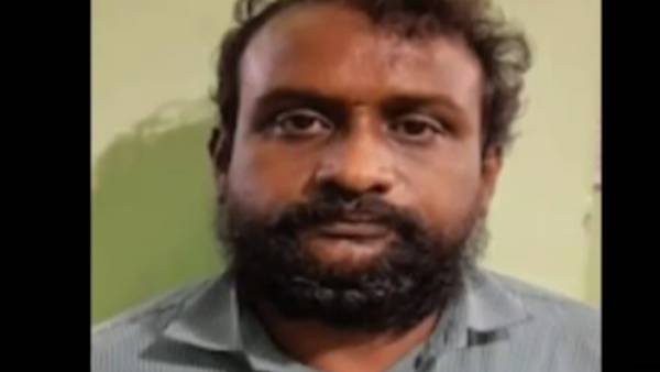 காதலித்த பெண்