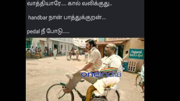 மாஸ்க்கில் ரங்கன் வாத்தியார்