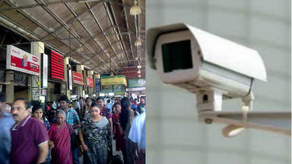 சிசிடிவி கேமரா