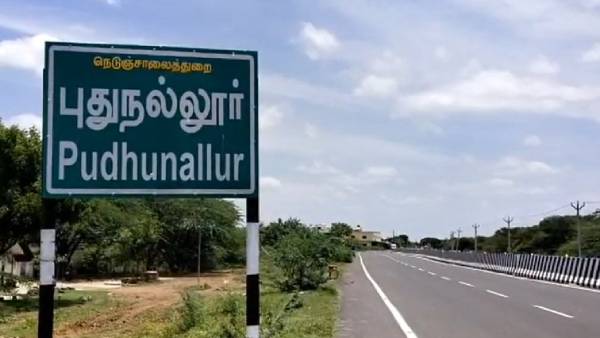 17 year old boy arrested in Sriperumbudur for rape young women 17 year old boy arrested in Sriperumbudur for rape young women