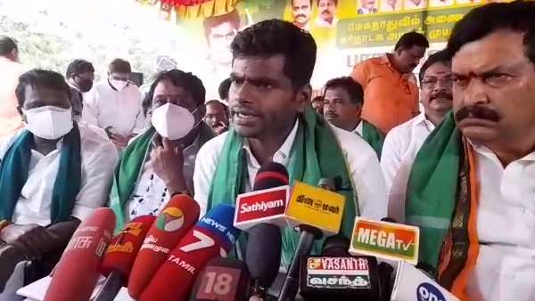 கர்நாடகா எம்பி