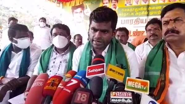 ஆரம்பக் கட்டம்