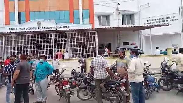 இருவருக்கும் வலைவீச்சு