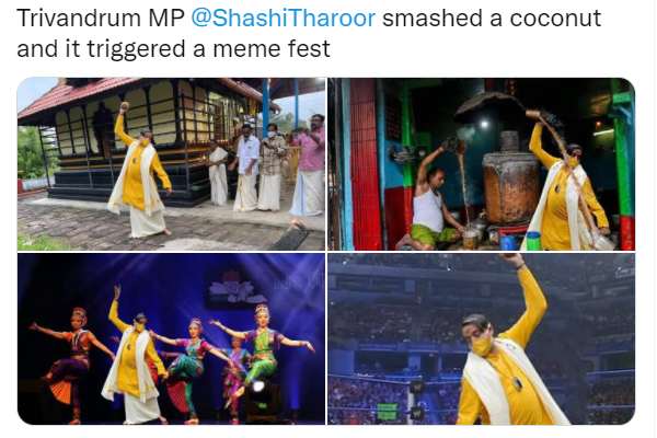 இதுதான் மீம்ஸ்