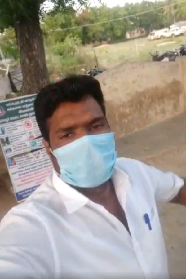 துன்புறுத்தல்