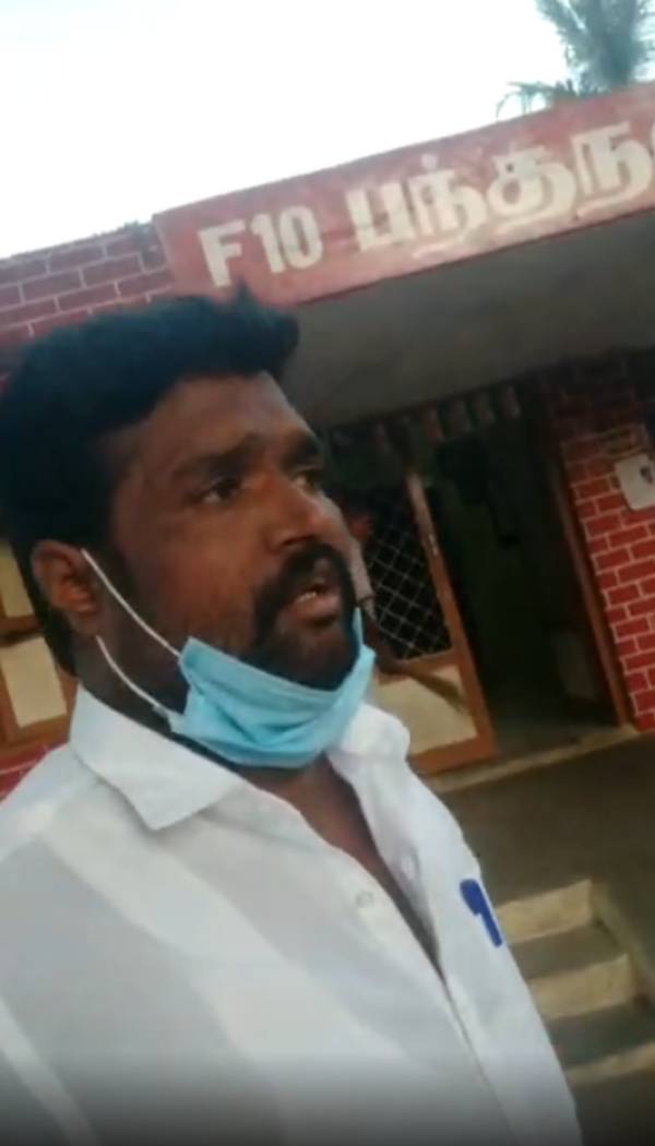 சவால்