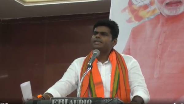 அச்சம் தவிர்