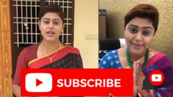 லயா