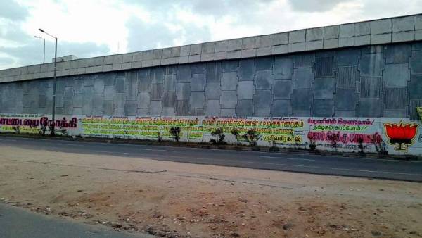சாலை எச்சரிக்கைகள் மாயம்