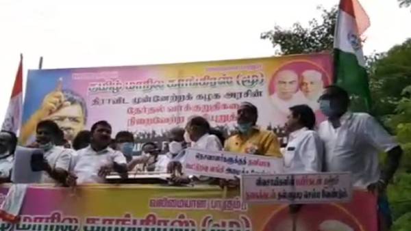 நிதி பற்றாக்குறை தெரியாதா