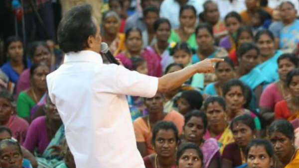 இன்று முதல் மக்களை தேடி மருத்துவம் திட்டம்