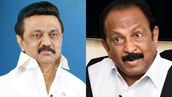 திமுக