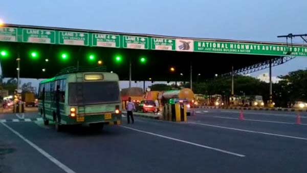 வருவாய் பிரச்சினை